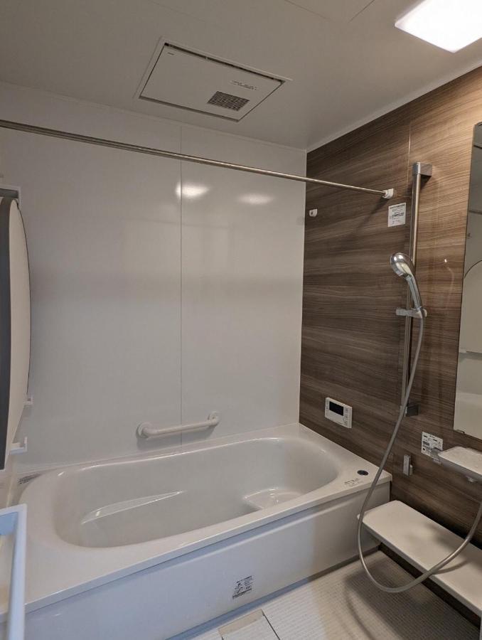 ひろの家 Apartment Фукучияма Екстериор снимка